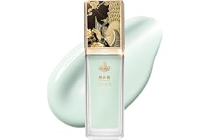 CATKIN Tinted Face Makeup Primer Base for Even Skin Tone, Color Neutralizing, Redness Reduction, Pore Blurring, Infused with Hyaluronic Acid, Soothing and Calming for Sensitive Skin