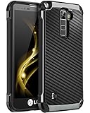 LG Stylo 2 Plus Case, LG Stylo 2 Case, LG Stylo 2V Case, BENTOBEN 2 in 1 Drop Protection Hard PC Soft TPU Bumper Laminated with Carbon Fiber Texture Chrome Shockproof Phone Protective Cover, Black