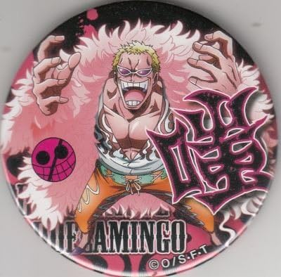 Amazon ワンピース 輩缶バッジ Pink Gold ドンキホーテ ドフラミンゴ アニメ 萌えグッズ 通販