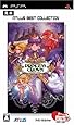 プリンセスクラウン アトラスベストコレクション