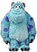 Disney Exclusive 13 Inch Deluxe Plush Sulley
