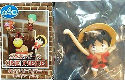 ルフィ お茶友シリーズ 限定カラーver 東京ワンピースタワー限定 麦わらストア One Piece ふち子 マスコット コップ 限定色 フィギュア ドール 通販 Amazon