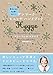 デンマーク・ヒュッゲ・ハンドブック 幸せになる52通りのヒント