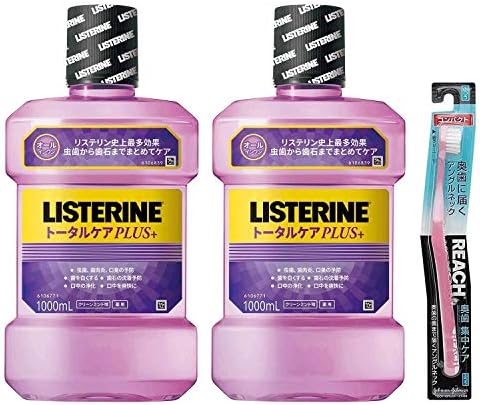 【Amazon.co.jp限定】 LISTERINE(リステリン) 【医薬部外品】 薬用 リステリン トータルケアプラス マウスウォッシュ クリーンミント味 原因菌殺菌 1000mL×2個+おまけつき