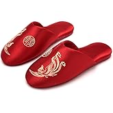 Premium Luxury Red Satin Silk Phoenix All Seasons Comfort Women's House Slippers Wedding Indoor Soft Home Slip On Shoes