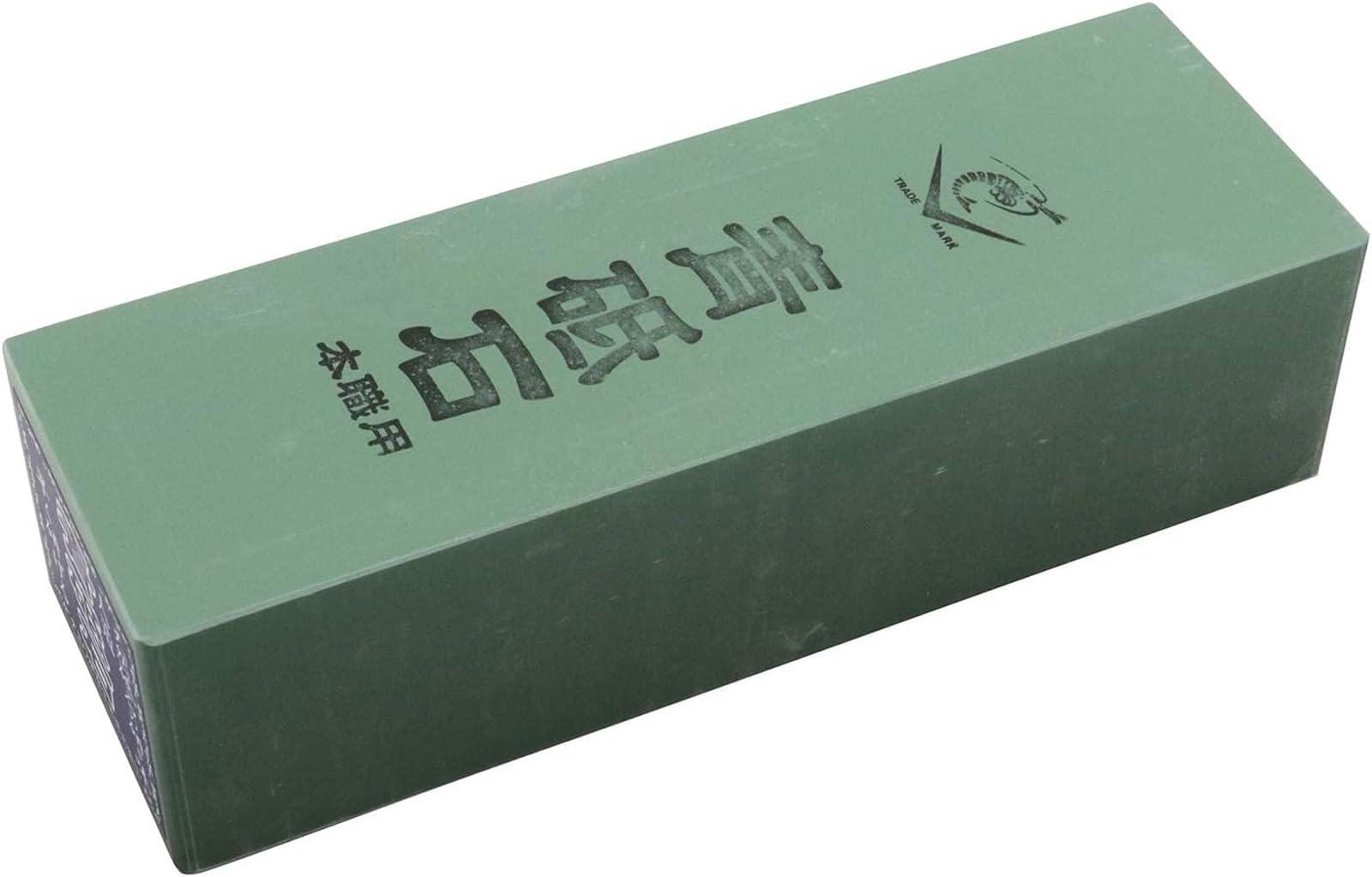 Photo 1 of ******HAS A CHIP ON THE BOTTOM ON THE CORNER***** Naniwa Blue grinding wheel IR0260 4955571284013