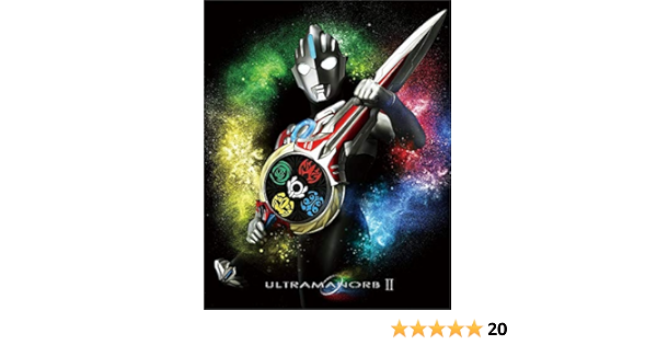 Amazon Com Ultraman Orb Blu Ray Box Ii Japanese Edition Movies Tv