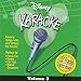 Karaoke, Volume 3 (Jewel)
