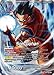 Son Gohan, Leader of Universe 7/Son Gohan - TB01-025 - UC - The Tournament Of Power