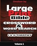 Large Print Bible Crosswords & Word Search Combo Puzzles: An Adult Bible Brain Game Series Volume 1 by Omolove Jay