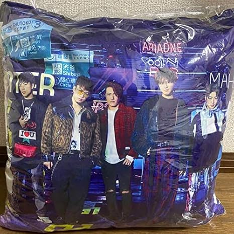 Amazon Co Jp Generations ポスター ビッグ クッション 1点 ジェネレーションズ グッズ 高校tv 白濱亜嵐 佐野玲於 片寄涼太 龍友 ホビー 通販
