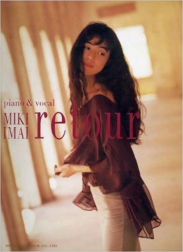 Retour ルトゥール 今井美樹 Piano Vocal 渡辺久浩 本 通販 Amazon