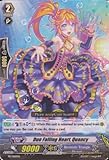 Cardfight!! Vanguard TCG - Duo Falling Heart, Quancy (PR/0160EN) - Cardfight! Vanguard Promos