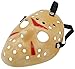 Lovful Child Cosplay Costume Mask Halloween Party Cool Mask,Yellow