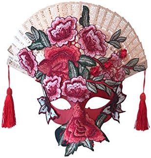 Damjic Chinese Retro T A Red Mask Mask Dance Evening Party Headdress Fan