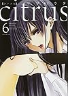 citrus 第6巻