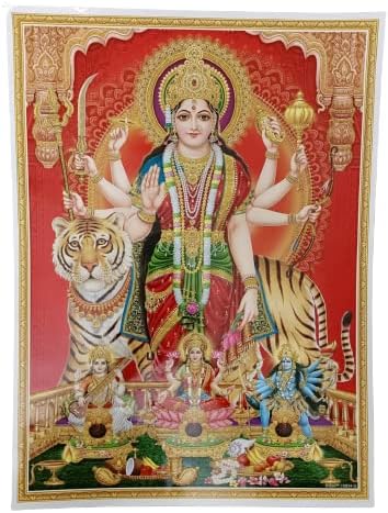 Photographs - Durga Maa Photo Navratri Photo Devi Maa 9 Devi Photo Sherawali Maa Durga Mata Photo Pooja Photo Diwali Dhanteras (Red) Size 16x12 Inch