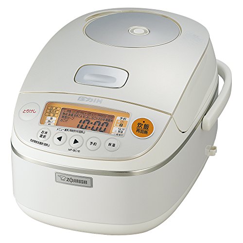 Click Here to See More Images ZOJIRUSHI IH Pressure Rice Cooker (5.5 Cup Capacity) White NP-BC10-WA