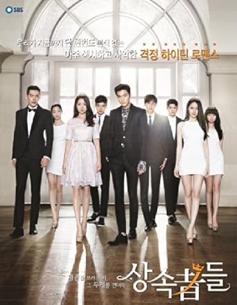 Heirs Korean Drama English Sub Heirs Korean Drama English Sub