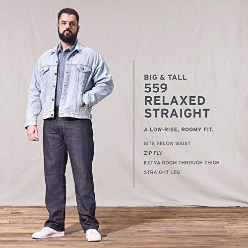 levis 559 discontinued