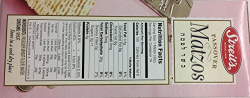 Streit's Passover Matzos Kosher For Passover 16 oz. Pack of 3. - Thumbnail 2