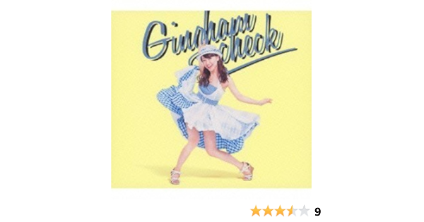 Akb48 Gingham Check Amazon Com Music