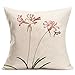 Royalours Throw Pillow Covers Green Leaf Floral Decorative Throw Pillow Case Cushion Cover Cotton Linen Pillowcase for Home Sofa Car 18 x 18 Inches Set of 4 (Fresh Floral)