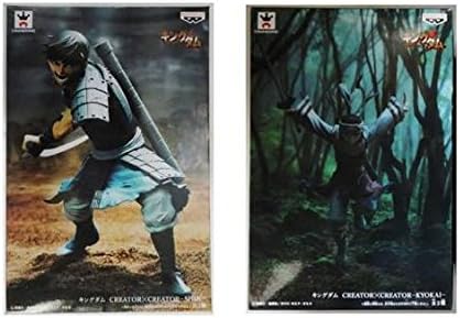 Amazon Co Jp キングダム Kingdom Creator Creator シン キョウカイ ホビー 通販