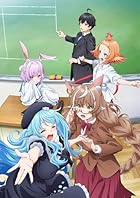 [Amazon.co.jp限定]人外教室の人間嫌い教師 第2巻(全巻購入特典:アニメ描き下ろしイラスト使用 A5キャラファインマット 引換シリアルコード付)
