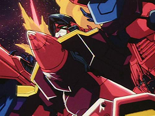 Amazon Co Jp マクロス7 Tv未放映話 を観る Prime Video