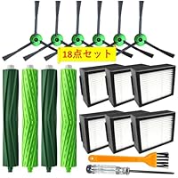 Roomba Consumables 14 Piece Set, 1 Year Work, Roomba Consumables Compatible with roomba e5, i2, i3, i5, i7, i7, i3+, i5+, i7+, Dual Action Brush, Edge Cleaning Brush, Dust Cut Filter, Roomba Parts