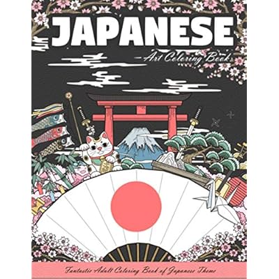 Japanese Art Coloring Book: Beautiful Designs of Philippines | Ubuy