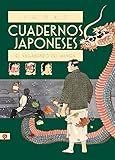 Cuadernos japoneses 2. El vagabundo del manga (Cuadernos Japoneses / Japanese Notebooks) (Spanish Ed by
