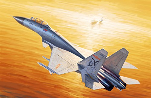 Trumpeter Chinese J-15 Model Kit