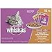 WHISKAS CHOICE CUTS Poultry Selections Variety Pack Wet Cat Food Pouches 3 Ounces (Pack of 48)