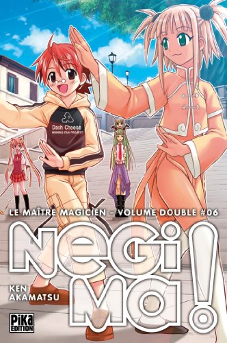 Le  maître magicien Negima !