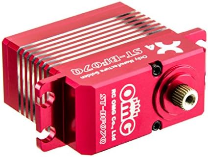RCOMGs H4-ST-BF07Q Full Metal brushless digital servo Applicable for the 1/8 th Buggies and R/C Helis tail (700 series and larger) Red