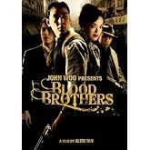 Blood Brothers [DVD]