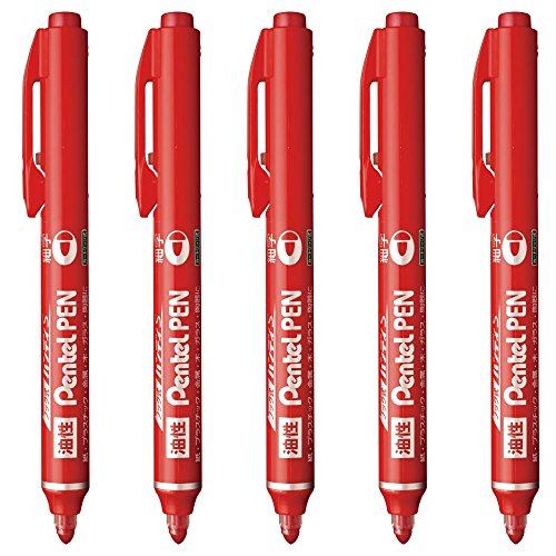 ぺんてる 油性ペン ノック式ハンディS PentelPEN XNXS15-BP 細字 赤 5本