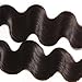 UNice Hair Icenu Series Free Part 1pc 4x4 Lace Closure with Virgin Brazilian Human Hair 3 Bundles Weaves 4pcs Lot Body Wave Natural Color (12 14 16+10 Free Part)