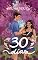 Livro 30 Dias (Monte-Sulistas)
