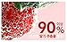 Ladykin Fresh Strawberry Icing Gel Bar. Instantly cools and refreshes pores with its sweet 90% pure Strawberry Extract. Korean Skin Care. 6.76 fl oz