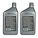 Kohler 25 357 05 PK2 Command 10W-30 Oil 1 Qt