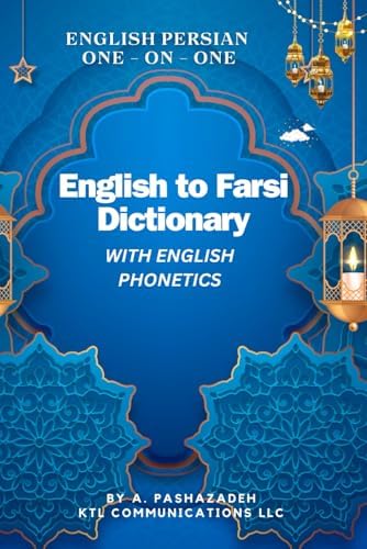 Farsi-English/English-Farsi (Persian) Concise Dictionary