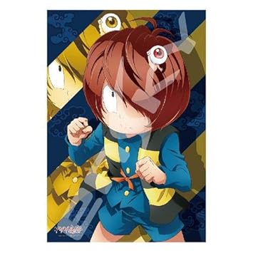 無料ダウンロード 目玉おやじ イラスト 無料イラスト素材 かわいいフリー素材 素材のプ