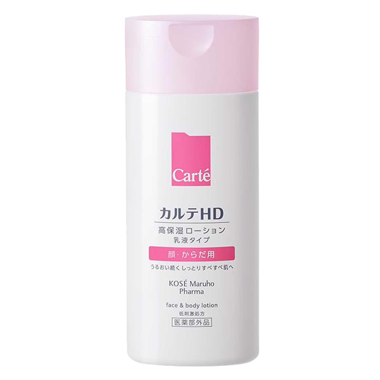 カルテHD 【医薬部外品】 モイスチュア フェイス&ボディローション 220mL ヘパリン類似物質 モイスチャライジング コーセー ハイドレーティング ボディローション 保湿 乾燥 肌あれ 子供 からだ 敏感肌 低刺激 無香料 無着色商品画像