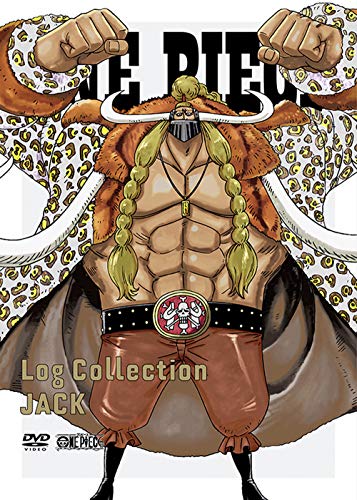 Amazon Com One Piece Log Collection Jack Dvd Japanese
