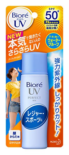 #日韩兴趣淘#我也说日淘：聊聊平价护肤彩妆中那些战斗机