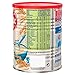 Nestle Cerelac Rice 400g (Europe)
