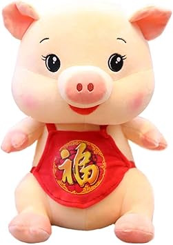 Black Temptation Adorable Cochon Cadeau D Anniversaire En Peluche Mascotte 19 T4 Amazon Fr Jeux Et Jouets Black Temptation Adorable Cochon Cadeau D Anniversaire En Peluche Mascotte 19 T4 Amazon Fr Jeux Et Jouets